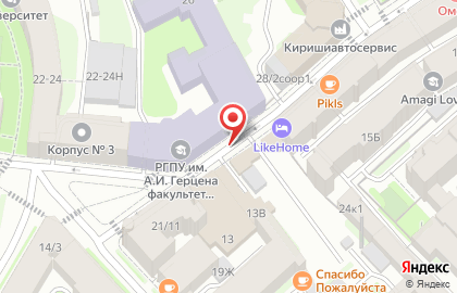 Бистро Шеф-кебаб на Малой Посадской улице на карте
