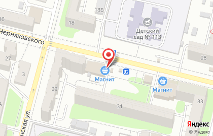 Супермаркет Магнит на улице Черняховского на карте