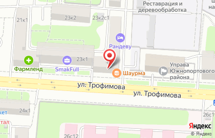 Отель Рандеву на улице Трофимова на карте