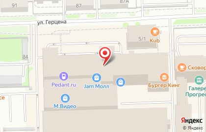 Магазин Bel`eta на улице Горького на карте