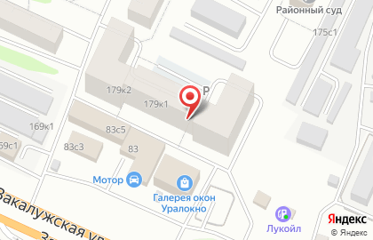 Sology School Школа иностранных языков на карте