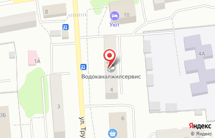 Торгово-закупочная компания Торгово-закупочная компания на улице Труда на карте