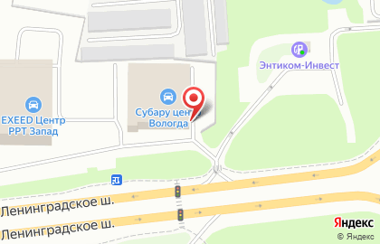 Субару Центр Вологда на карте