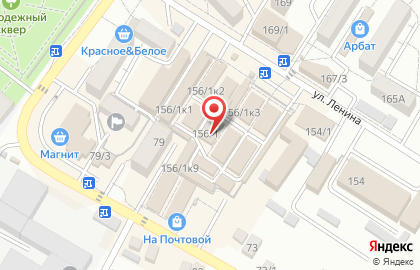 Радуга на улице Ленина на карте