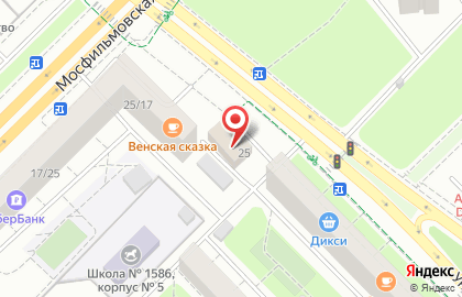 Ресторан "На Мосфильмовской" на карте