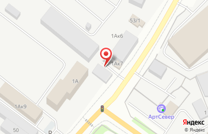 Автоцентр АвтоБум на карте