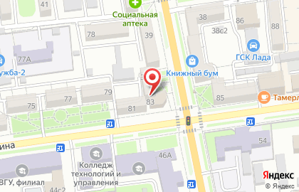 Стоматологическая клиника доктора Вечтомова на карте