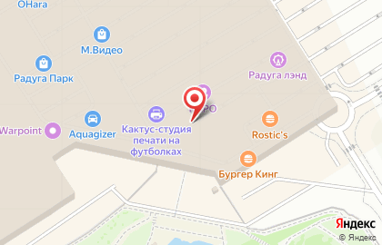 Мини-кофейня Coffee & Chocolate в Верх-Исетском районе на карте