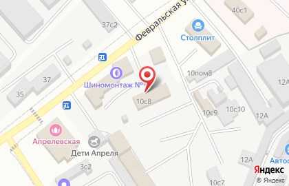 Факел на Февральской улице на карте