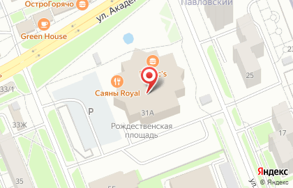 Ломбард РантЪе на улице Академика Павлова на карте