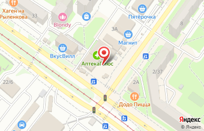 Магазин книг и канцелярских товаров Книжный мир на улице Петра Алексеева на карте