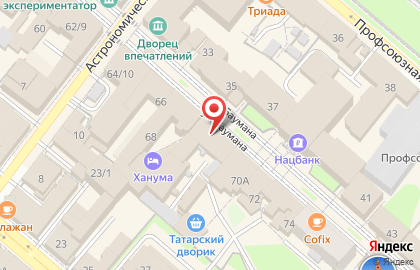 Магазин сувениров Агат на карте