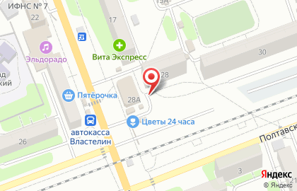 Киоск по продаже фруктов и овощей, г. Энгельс на Полтавской улице на карте