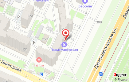 Торгово-сервисная компания Компьютерный сервис на Демократической улице на карте