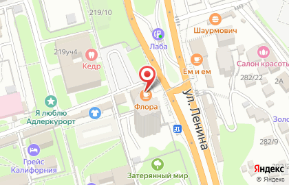 Юг Gsm на улице Ленина на карте