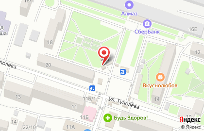 Магазин разливного пива Станция напитков на улице Туполева на карте
