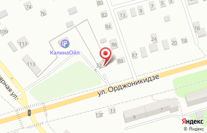 Служба доставки DPD, служба доставки на улице Орджоникидзе на карте