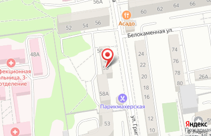 Салон-парикмахерская Салон-парикмахерская в Калининграде на карте
