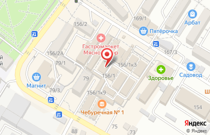 Магазин женского нижнего белья Clubnika market на улице Ленина на карте
