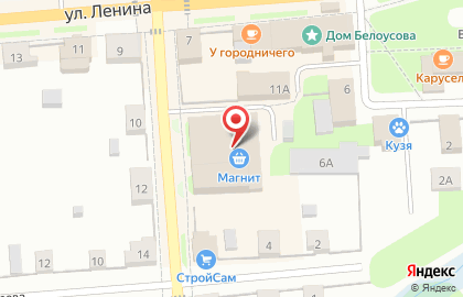 Россельхозбанк в Вологде на карте