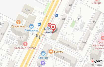 ИНКАХРАН, АО в Центральном районе на карте