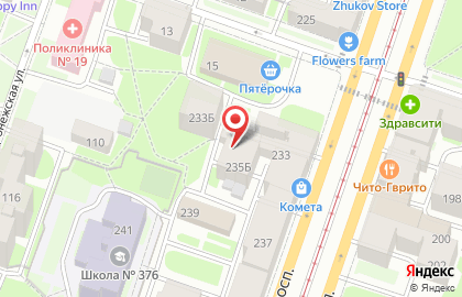 Служба психологической помощи на Лиговском проспекте, 233 на карте