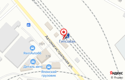 Производственно-торговая компания Альянс Холдинг на карте