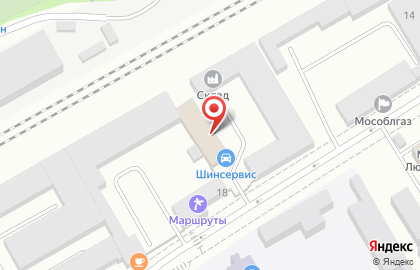 Шинный центр Шинсервис на Котельнической улице в Люберцах на карте