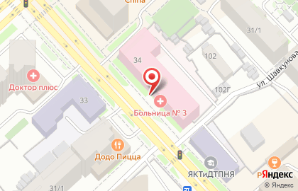 Республиканская клиническая больница №3 на улице Кирова на карте