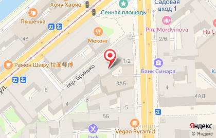 Магазин пива Craft Beer Shop на Московском проспекте на карте