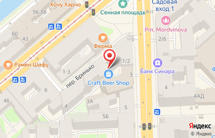 Магазин пива Craft Beer Shop на Московском проспекте на карте