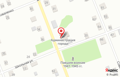 Совет народных депутатов Салаирского городского поселения на карте