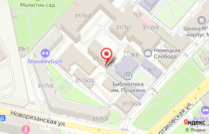 Немецкая Слобода на Бауманской на карте