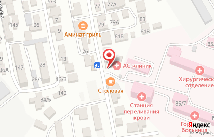 Фруктовый магазин Амаль на карте