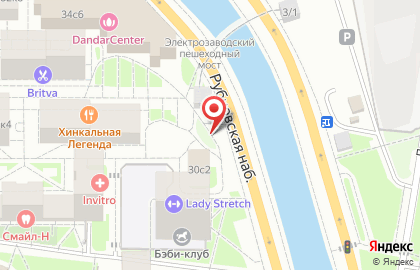 ООО Квадропак на карте