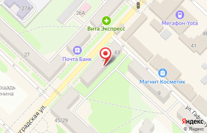 Микрокредитная компания Центрофинанс на улице Ленинградской на карте