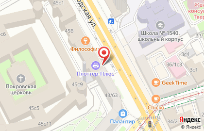 ЮнитиПроф на карте