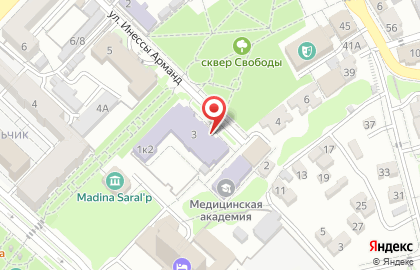 Театр Эстрады в Нальчике на карте