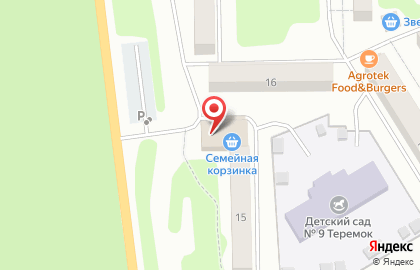 Банкомат СберБанк в Петропавловске-Камчатском на карте