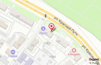 Компания по продаже лакокрасочных материалов Гамма на карте