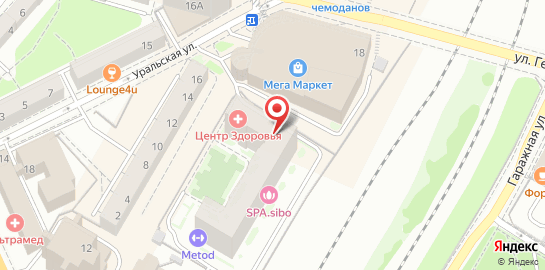 Клиника Лазерная медицина на Уральской улице на карте