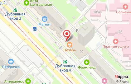 Парикмахерская в Казани на карте