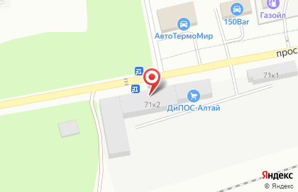 ООО Барнаульский котлостроительный завод на карте