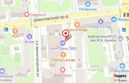 Адвокатское бюро Резник, Гагарин и Партнеры в Москве на карте