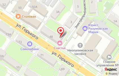 Пельменная на карте