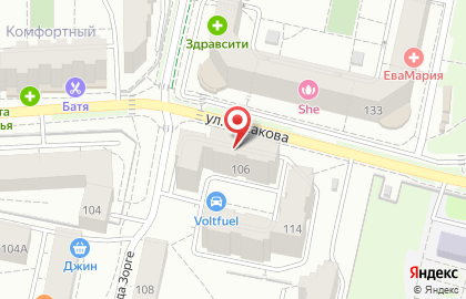 Фотоцентр, ИП Кривозубова О.И. на улице Аксакова на карте