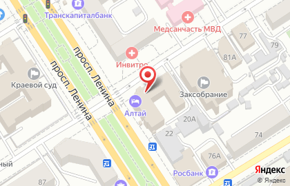 Ресторан быстрого обслуживания Вилка-Ложка на проспекте Ленина на карте