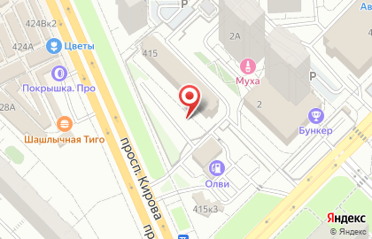 Фабрика на проспекте Кирова на карте