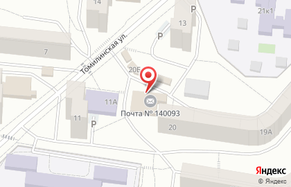 Кафе-пиццерия Pizza Express 24 на Томилинской улице на карте