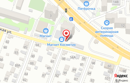 Магазин косметики и бытовой химии Магнит Косметик на улице Штахановского, 1 на карте